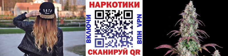 Магазины продажи наркотиков Братск Кодеин  АМФ  Alpha-PVP  ГАШ  Меф мяу мяу  Конопля 