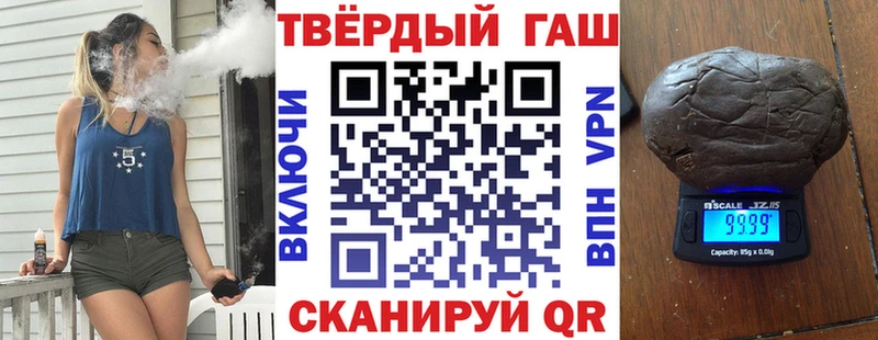 ГАШИШ hashish  МЕГА как зайти  Братск  сколько стоит 