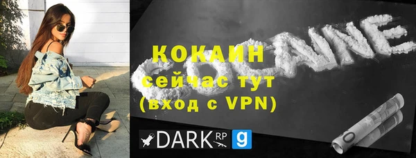 гидропоника Богородицк