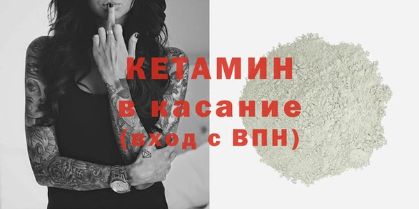 гидропоника Богородицк