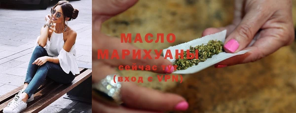 гидропоника Богородицк