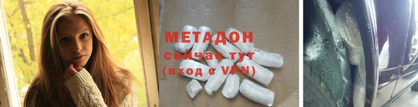 гидропоника Богородицк