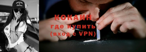 кокс Богданович