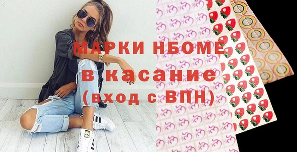 гидропоника Богородицк