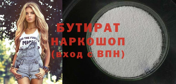 кокс Богданович