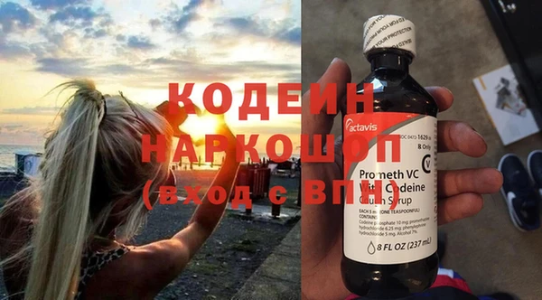 кокс Богданович
