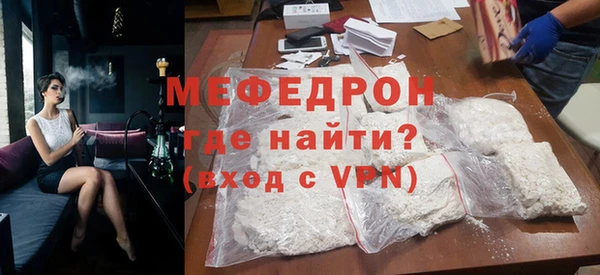 гидропоника Богородицк
