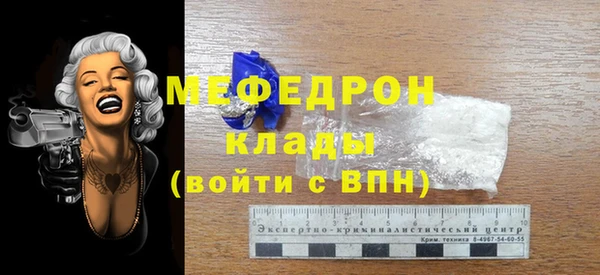 кокс Богданович