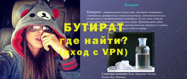 кокс Богданович