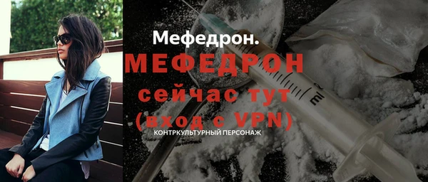 кокс Богданович