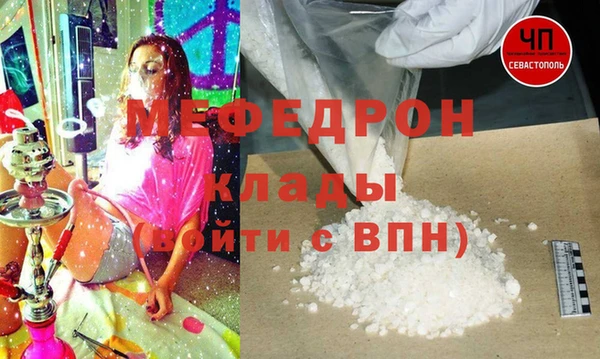 гидропоника Богородицк