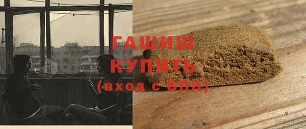 гидропоника Богородицк