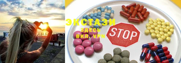 кокс Богданович