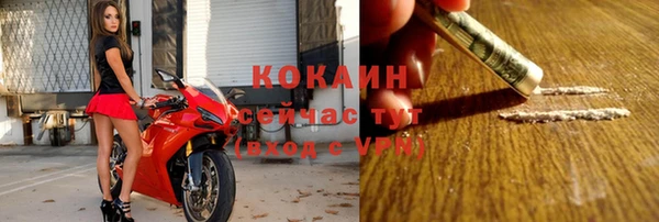 кокс Богданович