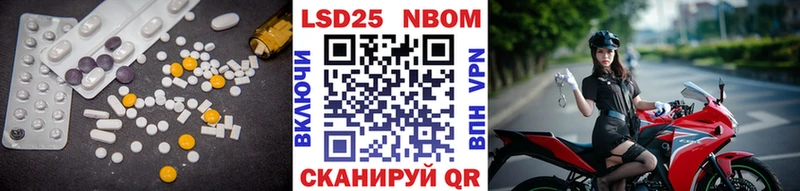Лсд 25 экстази ecstasy  продажа наркотиков  Братск 