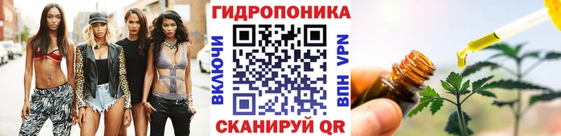 kraken онион  маркетплейс как зайти  Шишки марихуана OG Kush  Братск 